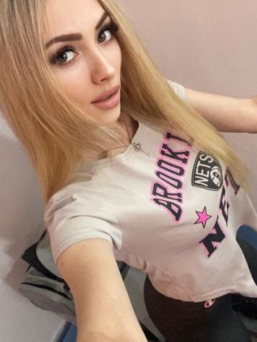 Олеся